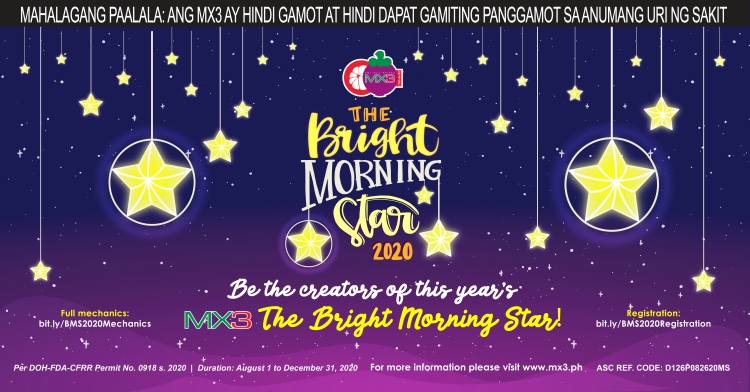 The Bright Morning Star 2020