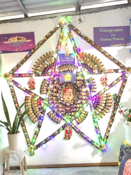 Entry Image